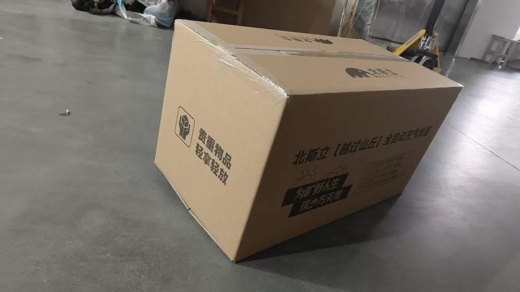 Extended 12X Three U shaped door partitions Double small skylight support rod canopy