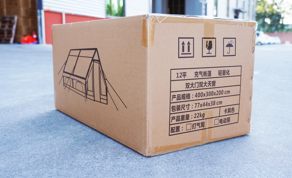 Classic 12 square meters Double-door AB type Double small sunroof